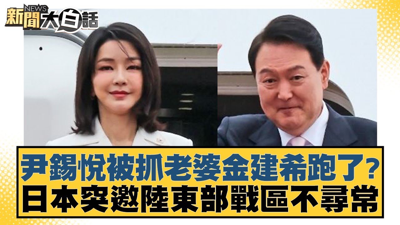 的深思