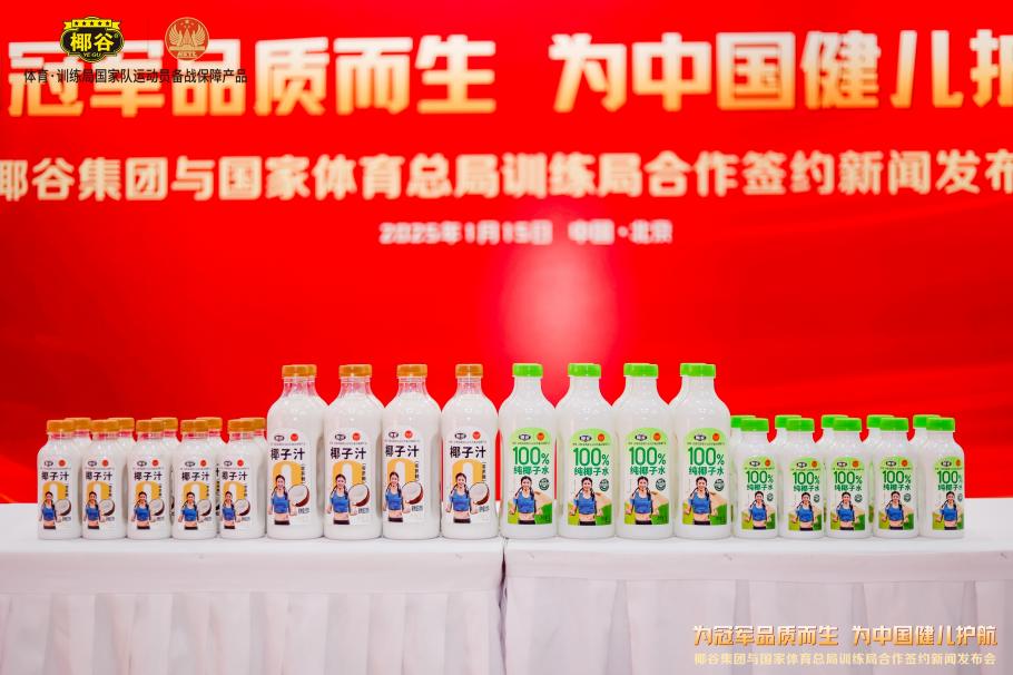 的表現