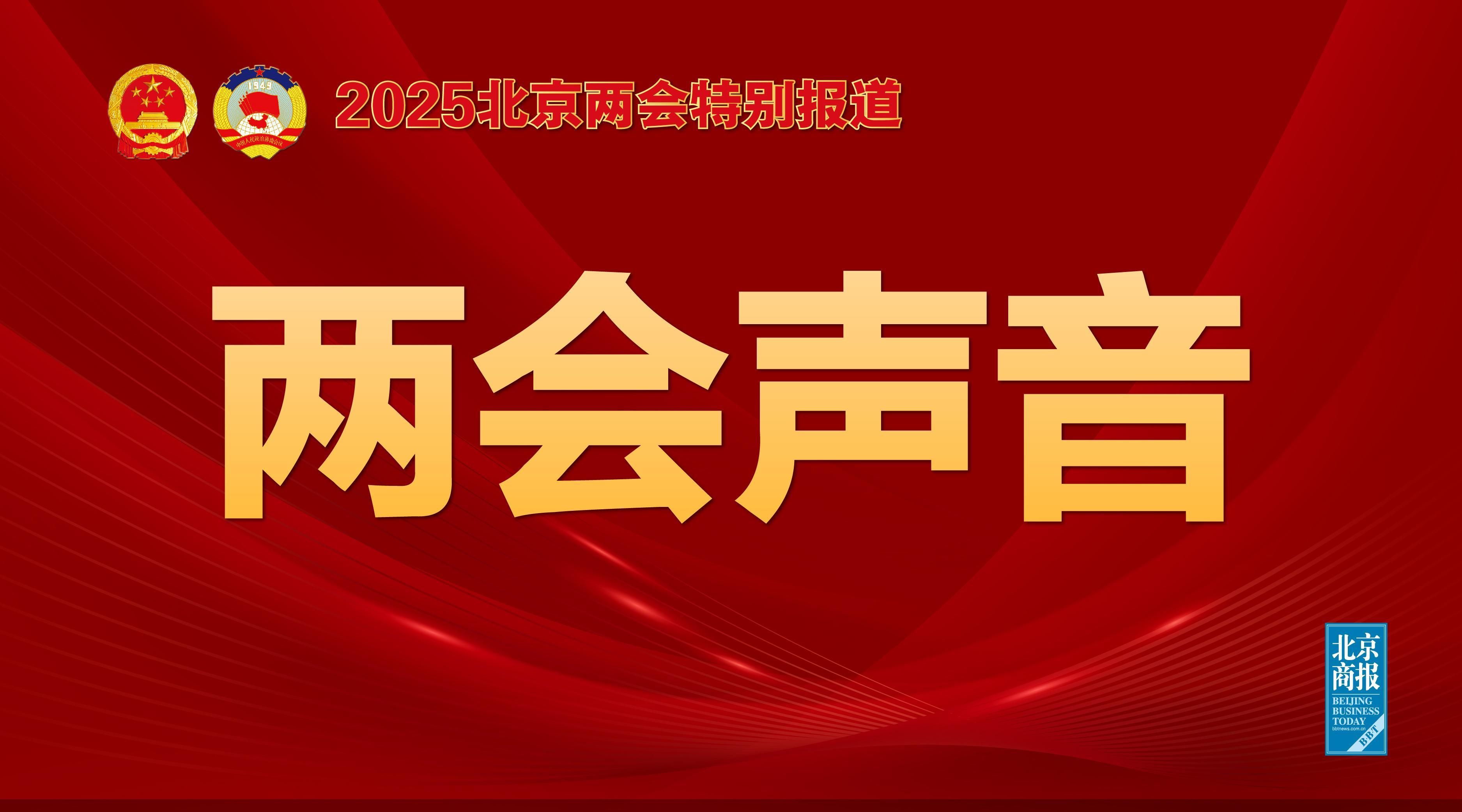即将来临