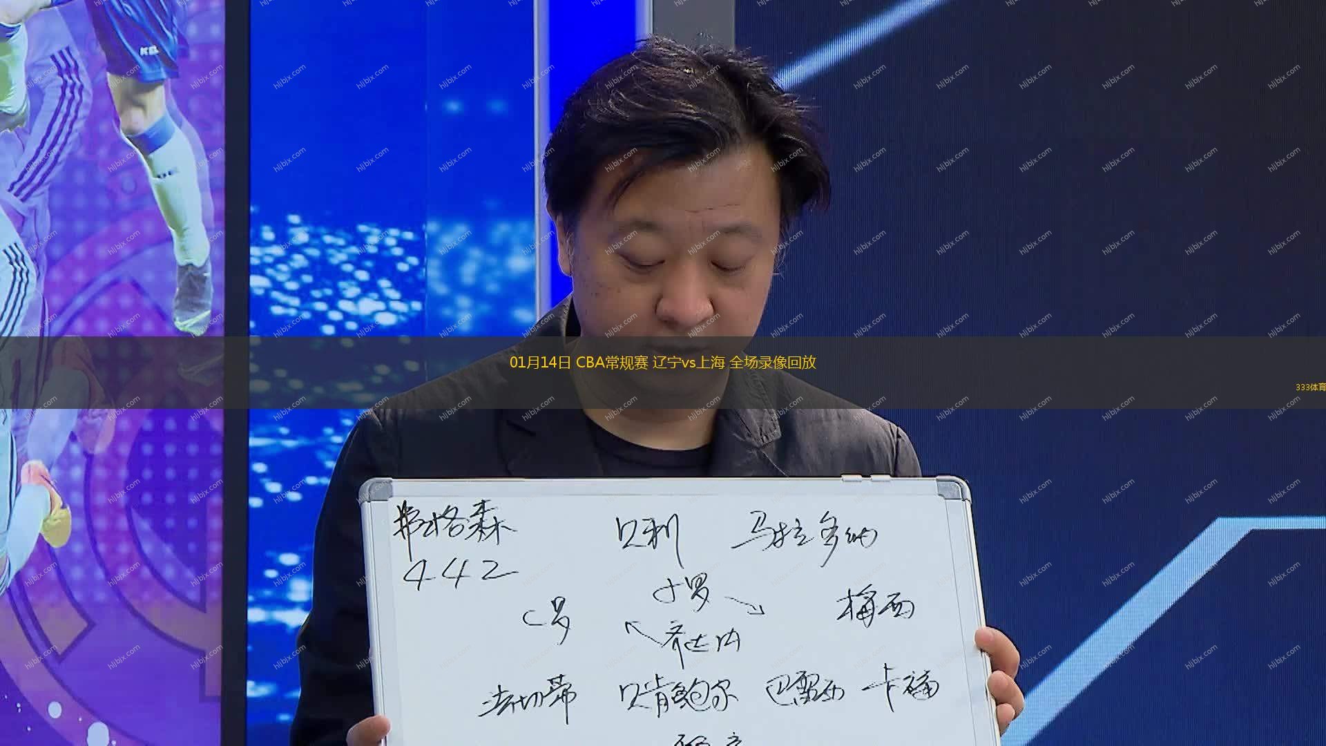 新的活力和