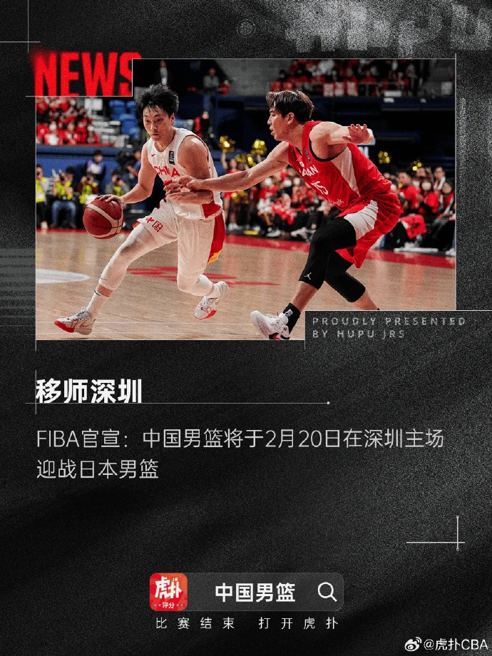 防线捉襟见