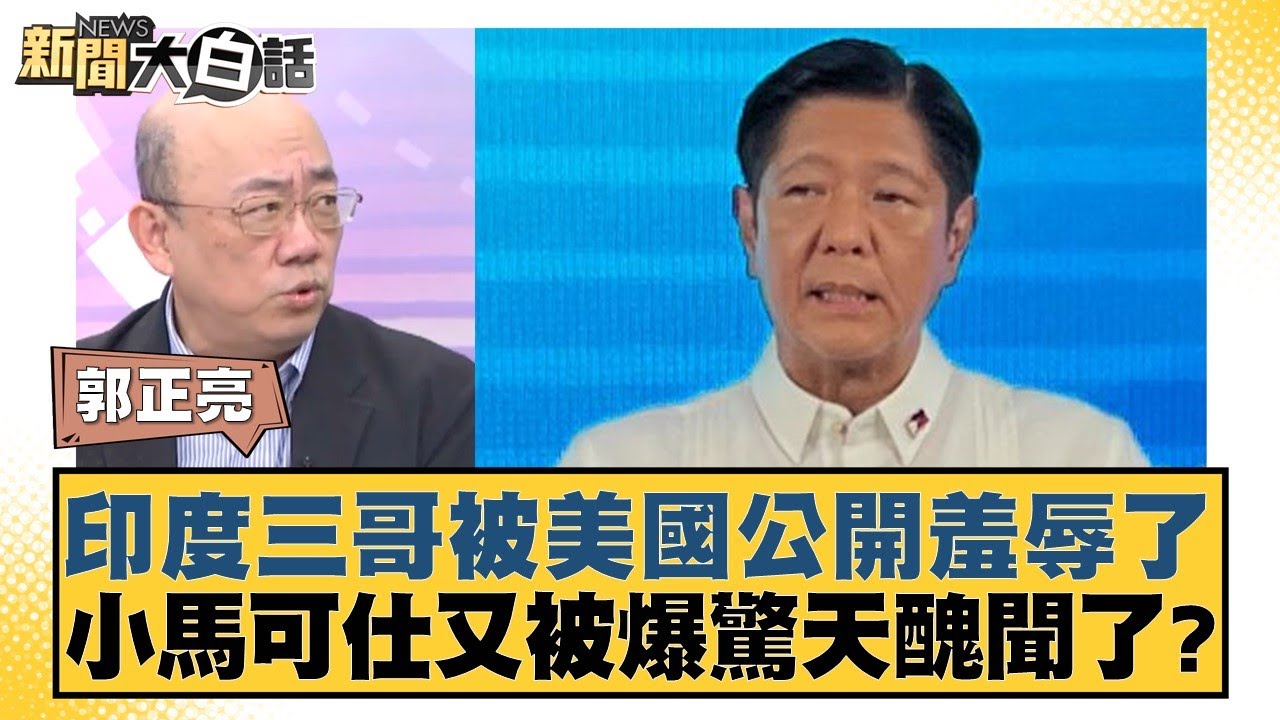 澤卡的快速