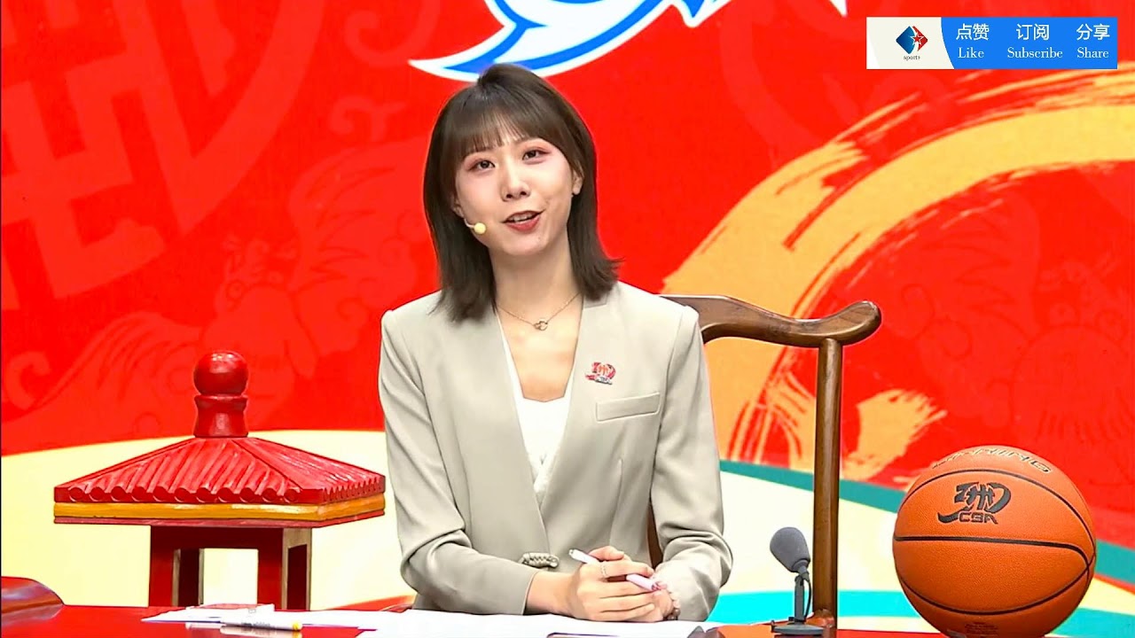 格自律