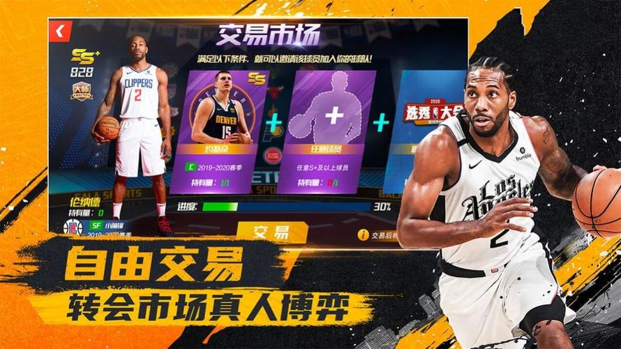 会削弱比赛