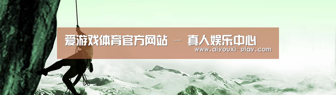 企业文化(图1)