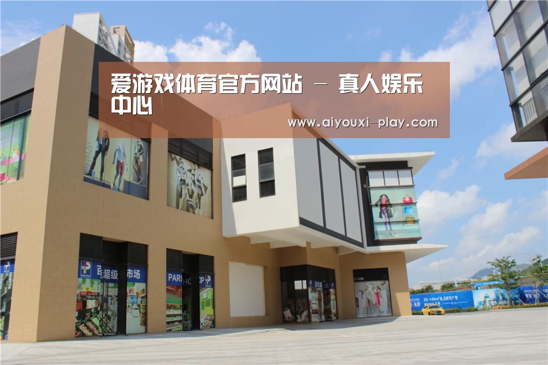 珠海华发水岸花园(图2)