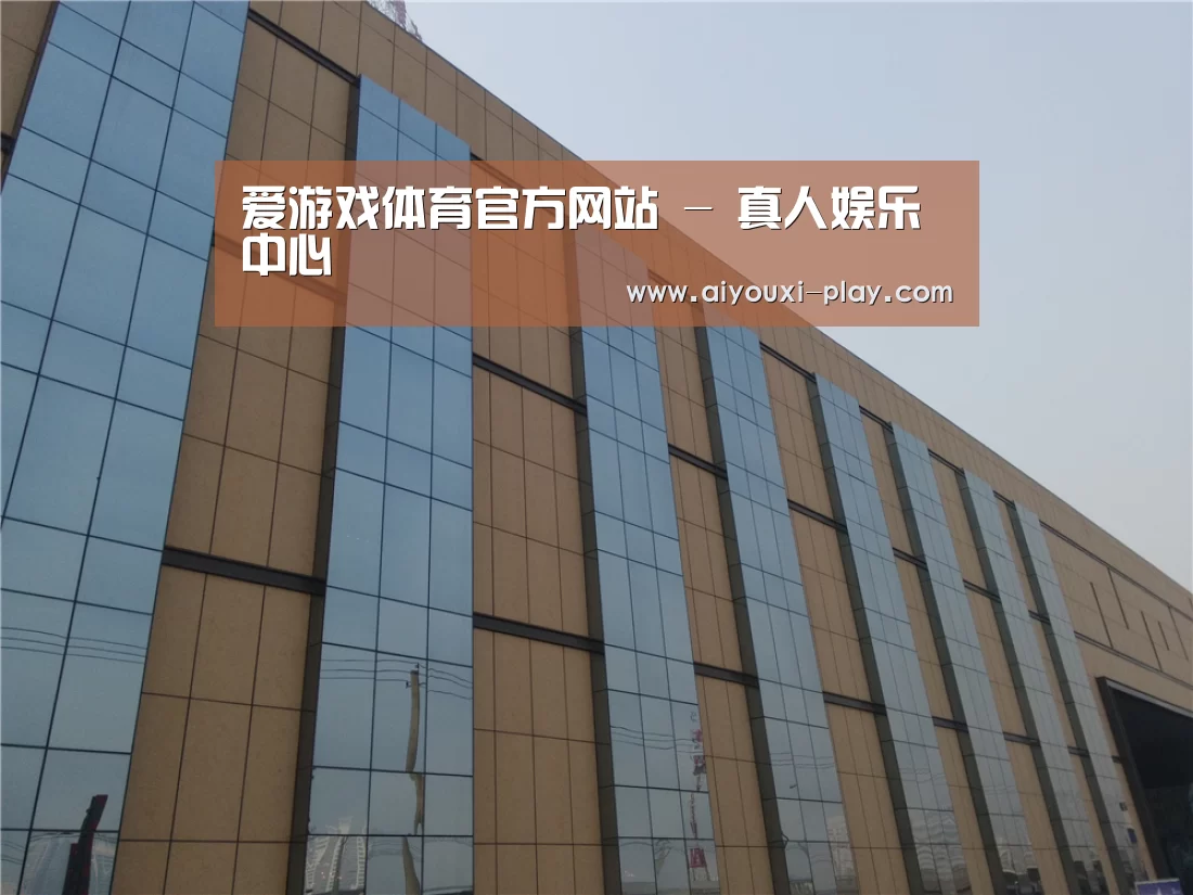 兰州银滩花园(图1)