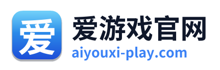 爱游戏官网 Logo